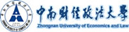 中南財經政法大學